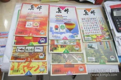 武汉包子店爆料案件最新,揭露食品安全背后的惊人真相  第1张