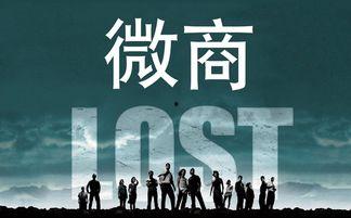 广州暗访爆料事件最新消息新闻,揭露背后真相与后续影响 第2张 广州暗访爆料事件最新消息新闻,揭露背后真相与后续影响 第2张