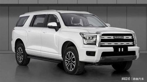 长城h5最新爆料视频播放,颠覆想象,未来智能出行新标杆 第1张 长城h5最新爆料视频播放,颠覆想象,未来智能出行新标杆 第1张