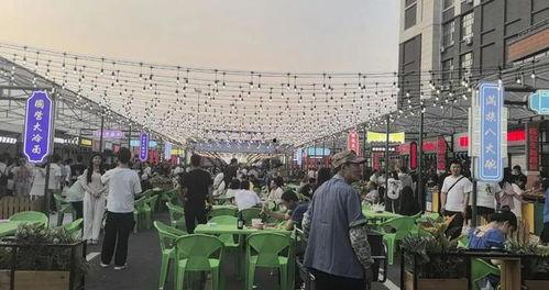 长春夜市最新爆料,美食狂欢夜,探秘隐藏味蕾的秘密基地 第3张 长春夜市最新爆料,美食狂欢夜,探秘隐藏味蕾的秘密基地 第3张