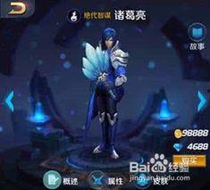 王者荣耀法师皮肤最新爆料,神秘幻境,华丽绽放 第3张 王者荣耀法师皮肤最新爆料,神秘幻境,华丽绽放 第3张