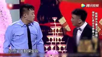 天台爆料综艺节目视频,揭秘综艺节目幕后真相