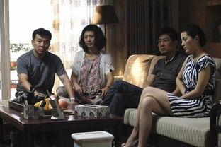 妯娌三国时代在线观看,揭秘三国时期女性家族的传奇故事 第3张 妯娌三国时代在线观看,揭秘三国时期女性家族的传奇故事 第3张