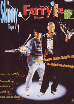 八两金在线观看,在线观看,揭秘传奇人生 第3张 八两金在线观看,在线观看,揭秘传奇人生 第3张